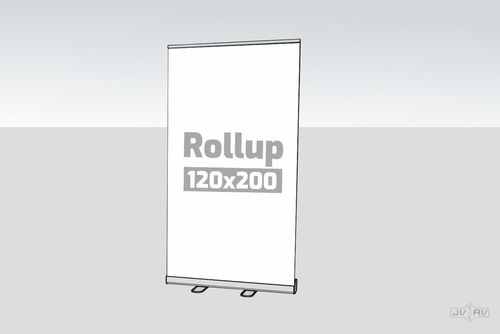 Rollup standard 120 x 200